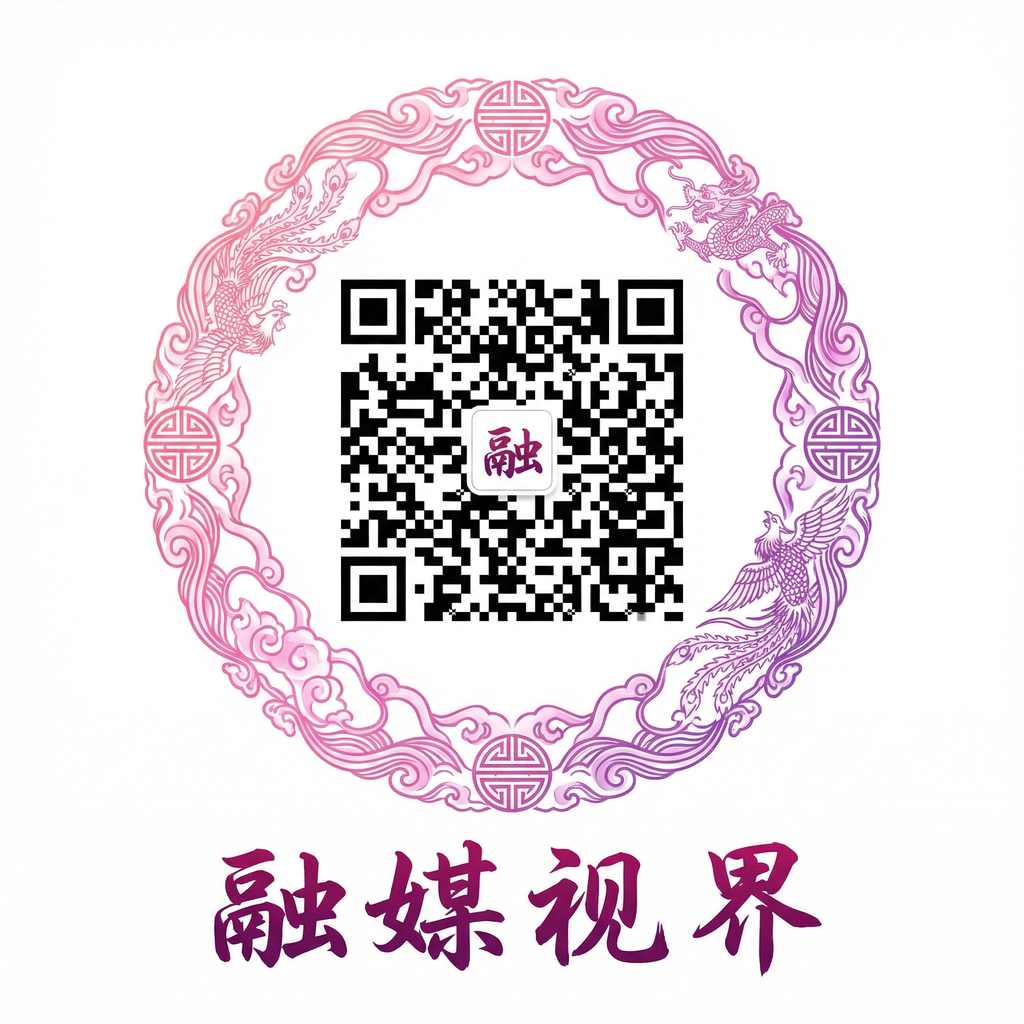 精东影业公众号二维码